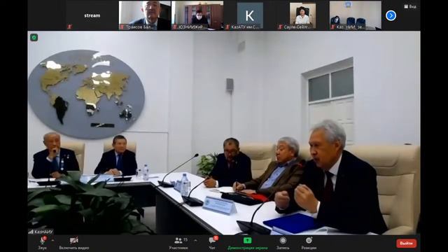 Поздравление с 80-летним юбилеем Садыкулова Толеухана Садыкуловича смотреть онлайн