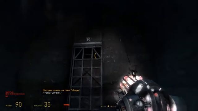 Первый взгляд на игру Transmissions: Element 120 смотреть онлайн