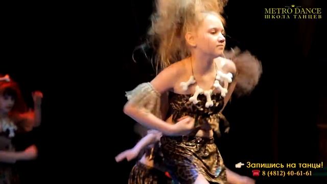 Татьяна Хомякова Афро смотреть онлайн