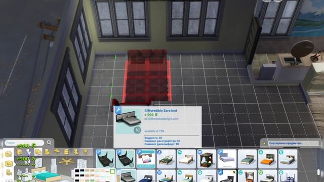 The Sims 4 / Симс 4. Переезд в новую квартиру ?