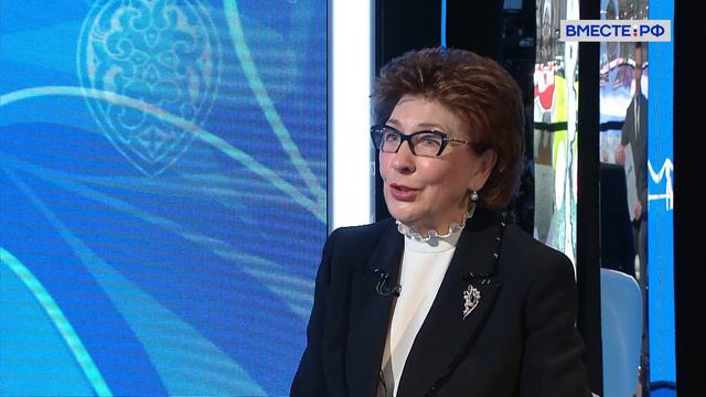 Всероссийский женский форум. Галина Карелова смотреть онлайн