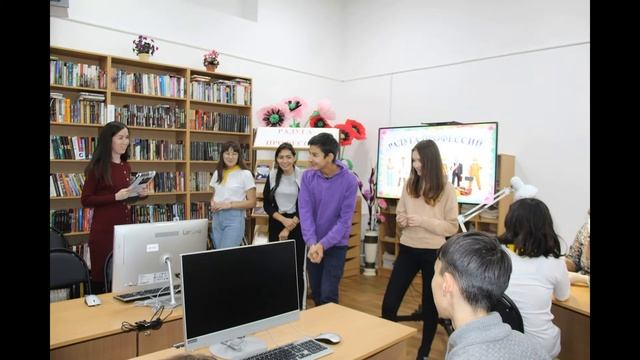 Современный библиотекарь это продвинутый специалист смотреть онлайн