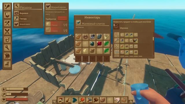 ДУЭЛЬ С АКУЛОЙ! - #2 RAFT ПРОХОЖДЕНИЕ смотреть онлайн