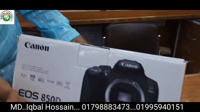 canon eos 850D camera fast unboxing bd price, update price in bd 2022,ঈদ উপলক্ষে রমজানে চলছে অফার ? смотреть онлайн