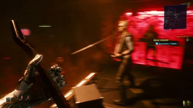 Джонни берёт контроль над телом Ви - Cyberpunk 2077 #2 смотреть онлайн