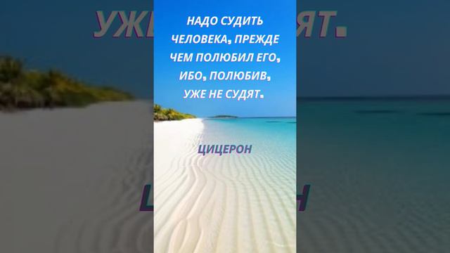 #Любовь #❤️ #словакакзолото смотреть онлайн