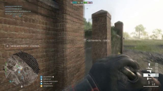 Когда твои соседи очень шумные смотреть онлайн