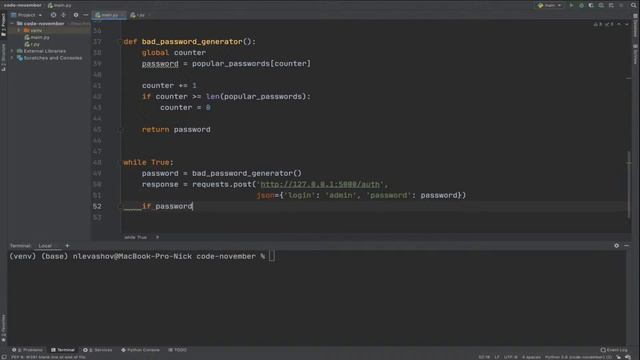 Обучение программированию на Python: как защититься от brute-force-атаки. Интенсив смотреть онлайн