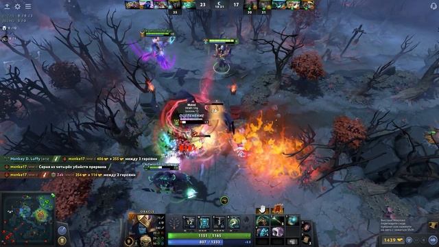 Не все так однозначно / Дота 2 смотри и учись саппорт гайд / Dota 2 support guide смотреть онлайн