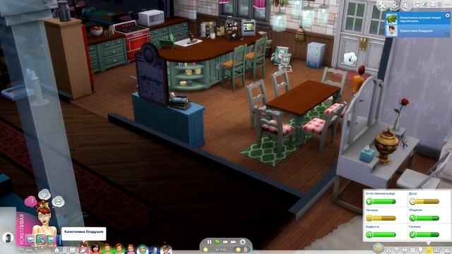 Симс 4 Капитолина и 100 Оладушек # 87 - Продолжаем! | The Sims 4 100 Baby Challenge смотреть онлайн