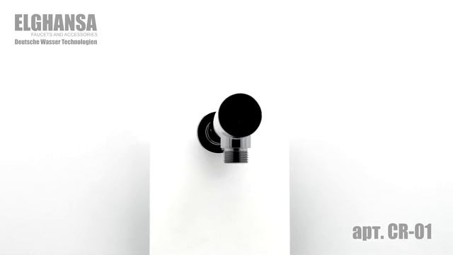 Мощный настенный кронштейн ELGHANSA для верхних душей арт.CR-01 из латуни, хром смотреть онлайн