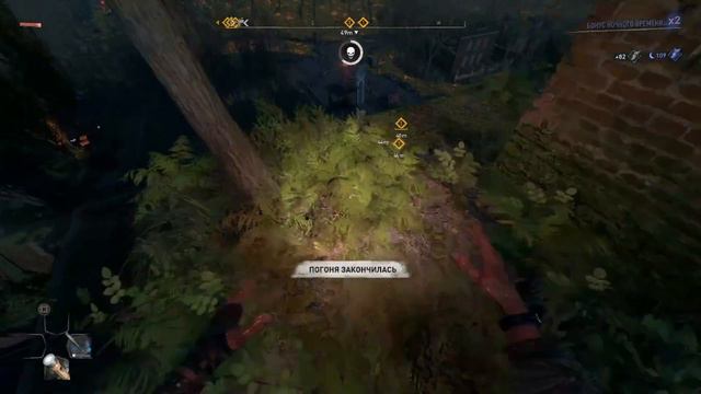 помогаю додику сделать ограду для козу Dying Light 2 Stay Human смотреть онлайн