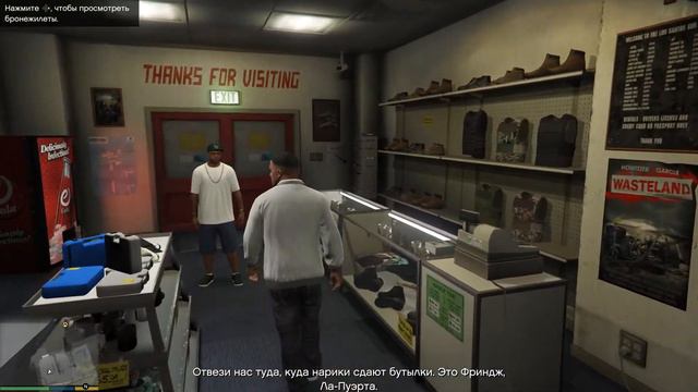 Grand Theft Auto V (GTA 5) PC Gameplay ultra GTX 970 Core i5 4570 смотреть онлайн