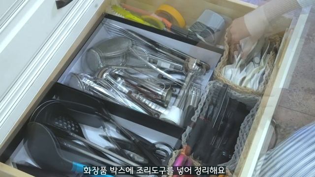 주방을 단정하게 하는 정리 꿀템과 인테리어 팁 | 주방 정리정돈의 노하우 | 주방 리모델링 이야기 смотреть онлайн