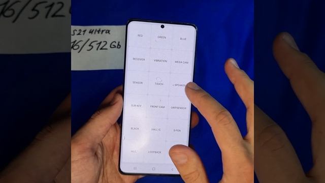 Samsung galaxy s21 ultra 16/512 смотреть онлайн
