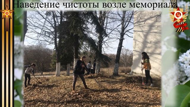 Гражданско-патриотическое воспитание МБОУ "Зендиковская СОШ" смотреть онлайн
