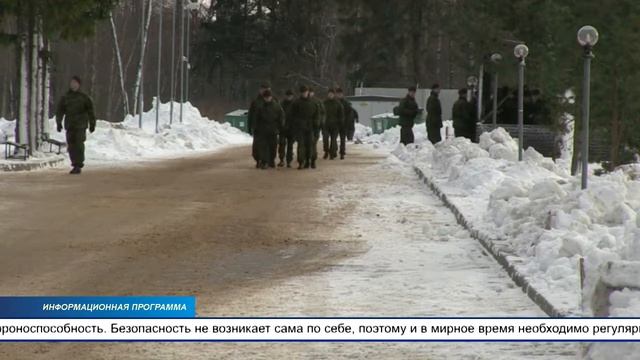 Власти Эстонии объявили большой сбор резервистов смотреть онлайн