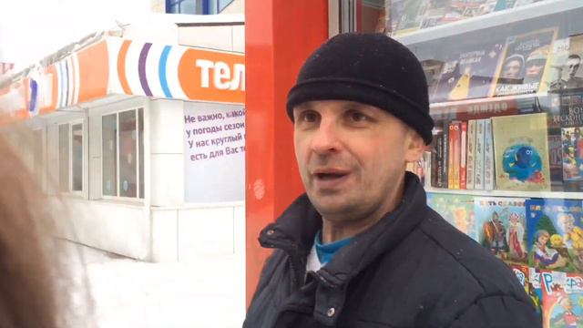 Флекс,у меня есть брат? смотреть онлайн