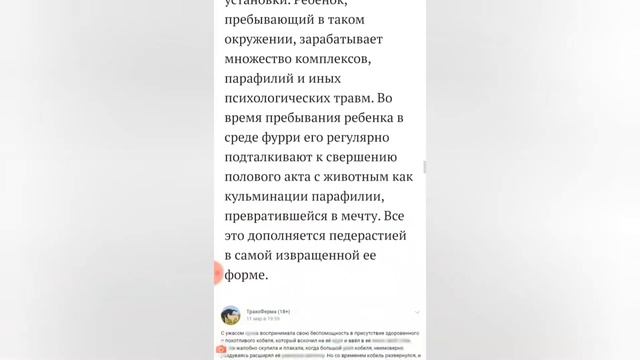 Влад Бахов.Миссия выполнима.❓❓❓СПАСИТЕ❗ смотреть онлайн