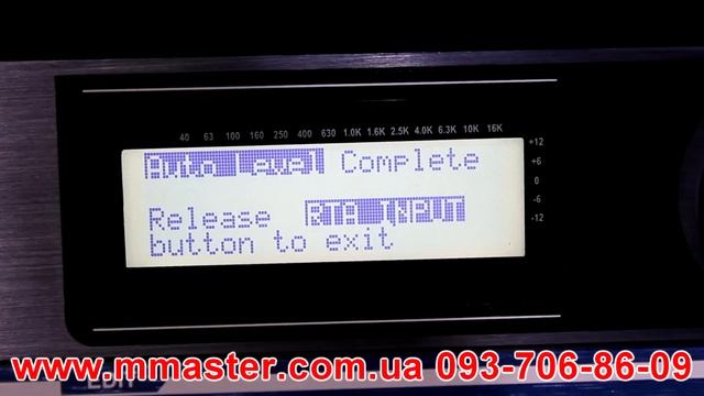 Автоматическая настройка процессора DBX DriveRack PX смотреть онлайн