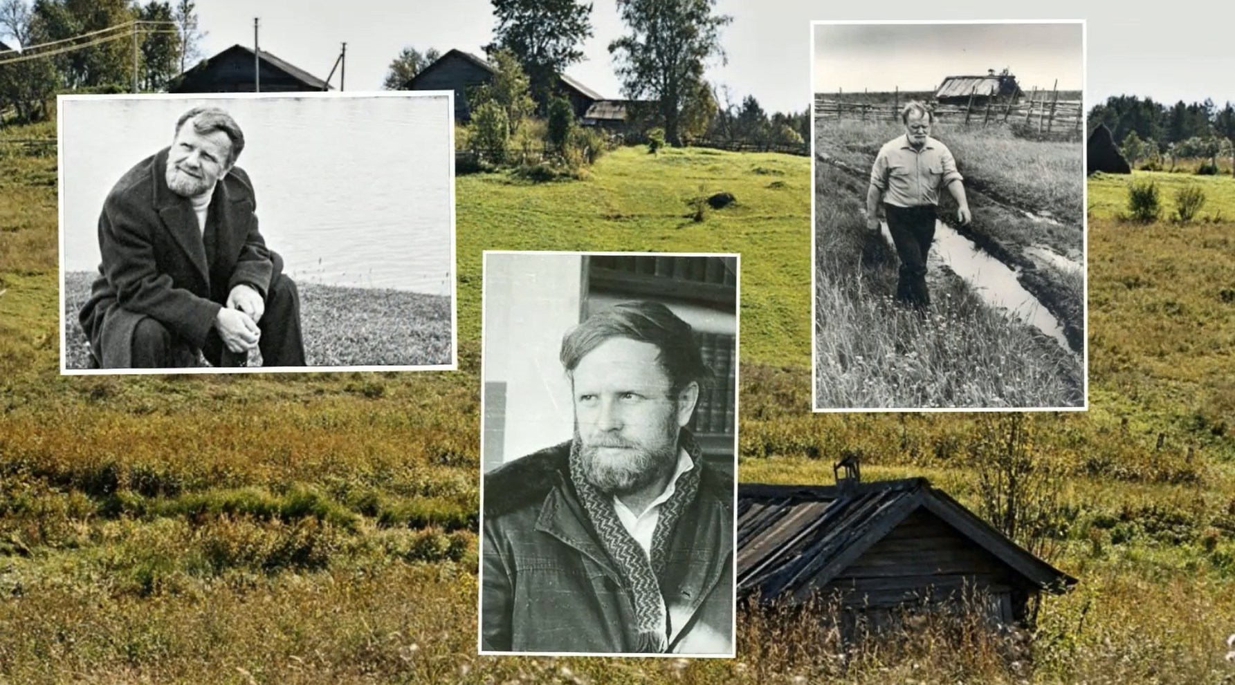 Василий Белов.mp4 смотреть онлайн