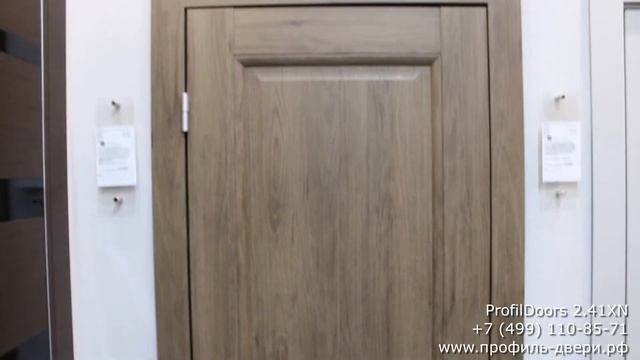 Дверь ProfilDoors 2.41XN, Профиль Дорс 2.41XN смотреть онлайн