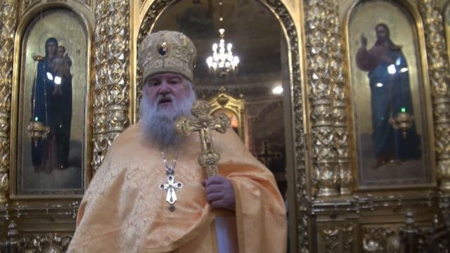 26.09 Поздняя литургия. Неделя ХIV. Воскресение Словущее. Предпразднство Воздвижения. смотреть онлайн