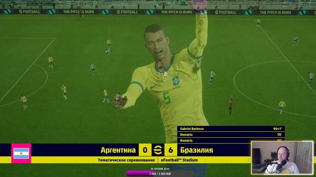 eFootball 2024 (ПК), season 1 №2 "Соревы и дивы!" смотреть онлайн