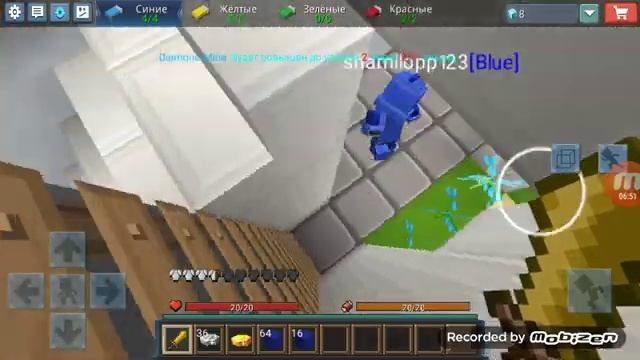 Играю в снов мен и в бед Варс)) смотреть онлайн