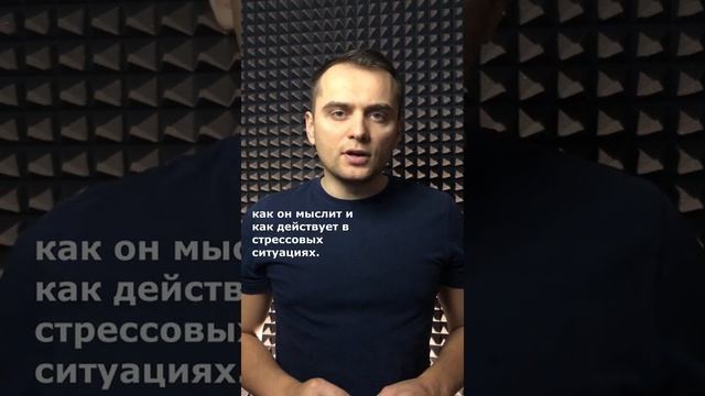 Загадка от Стива Джобса смотреть онлайн