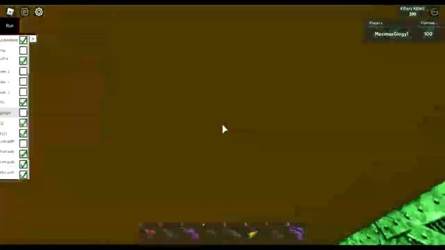 Теперь я персонал зоны 51 в Роблокс. Area 51 Roblox (Area 51 Attainment)