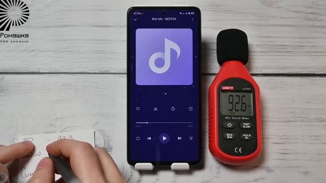 МИФ или ПРАВДА. Смена регионов MIUI увеличивает громкость динамика телефона. Проверим на опытах смотреть онлайн