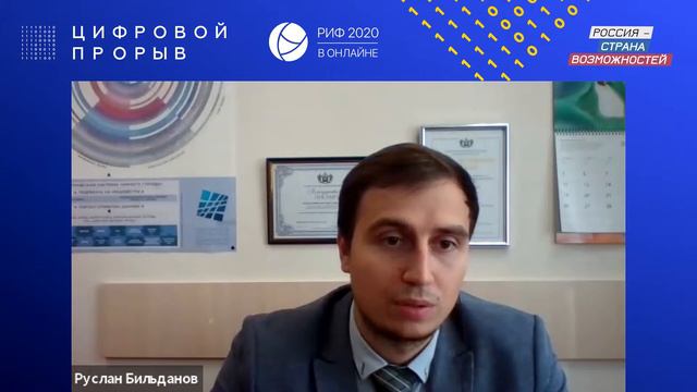 ВЕЛОМАРШРУТ смотреть онлайн