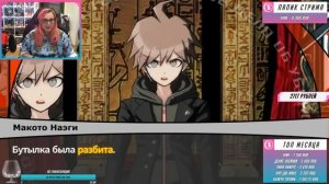 ДАНГАНРОНПА прохождение Tarelko ч8