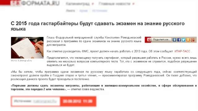 Абсурд законов: штраф ЗА СТОНЫ И СКРИП КРОВАТЕЙ! смотреть онлайн