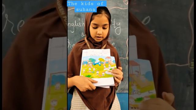 Present Tense || presentation by pictures || the kids of suhana || смотреть онлайн