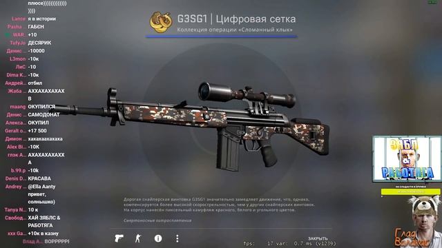 ПОЖИЛОЙ САМАРСКИЙ КАБЛУЧОК ВЕРНУЛСЯ И ПОДТВЕРЖДАЕТ ЗАКАЗ НА ЛАМОДЕ смотреть онлайн
