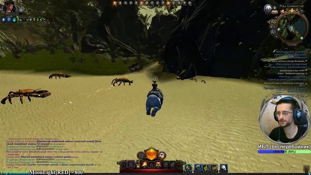 Neverwinter/общение/компании/Данжи/музыка смотреть онлайн