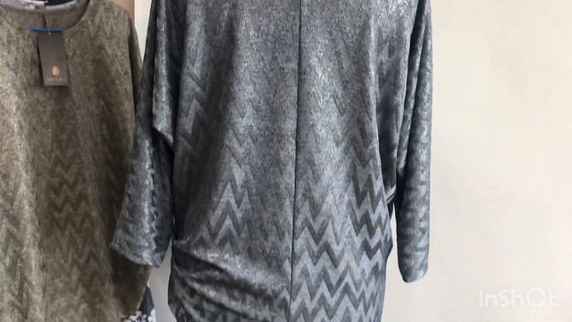 1583 Магнолия, 48-58, нарядные джемперы оптом смотреть онлайн