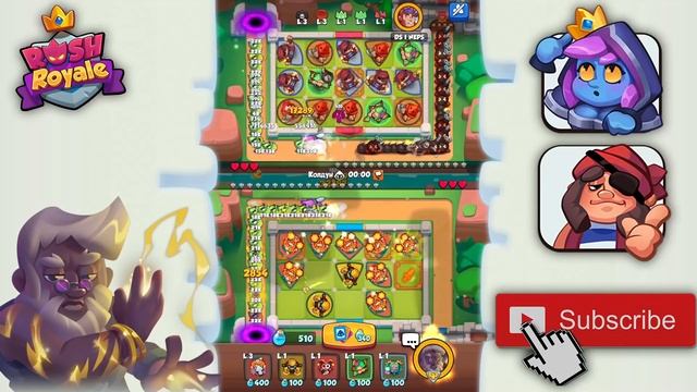 RUSH ROYALE | АККАУНТ ЗА 1 МИЛЛИОН РУБЛЕЙ!!! ИГРА С ЗЕВСОМ смотреть онлайн