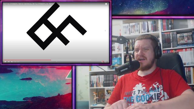 ТЕСТ НА СТРИМЕРА ТВИЧА! СМОЖЕШЬ ЛИ ТЫ СТРИМИТЬ НА ТВИЧЕ? | РЕАКЦИЯ смотреть онлайн