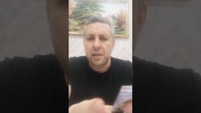 17 декабря 2022 г. смотреть онлайн