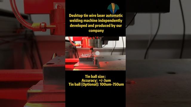 #Laser Solder-ball Spot Welder(ball0.2~1.5mm)#202305021000 смотреть онлайн
