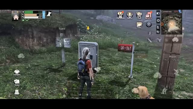 Почему весь мой клан уходит на новый сервер. LifeAfter.