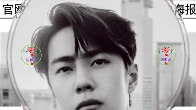 王一博 不可复制的人生 #王一博 #Wángyībó #WangYibo #Вангибо #ワンイーボ #หวังอี้ป๋อ #1黎春郑 смотреть онлайн