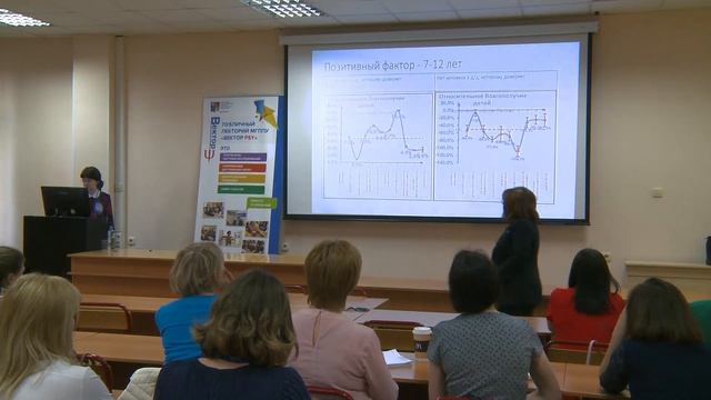 Может ли ребенок в детском доме чувствовать себя благополучным? смотреть онлайн