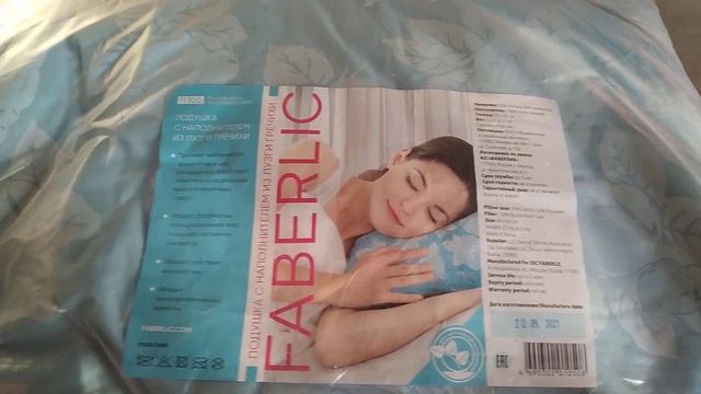 СИДЕНЬЕ И ПОДУШКА ИЗ ЛУЗГИ ГРЕЧИХИ #домфаберлик#моялюбовь# смотреть онлайн