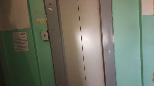 Пассажирский лифт КМЗ-(2013 г.в),V-1 м/с в старой 9-этажке,в самом центре Уфы. смотреть онлайн