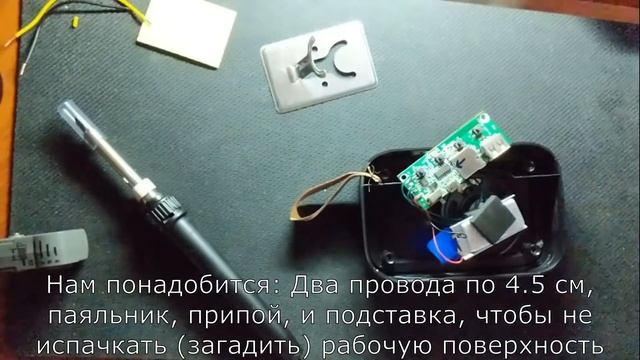 Доработка Bluetooth-колонки. Копия JBL G2 - Tablepro MG2 смотреть онлайн