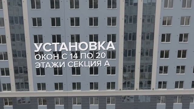 Видеодайджест со стройплощадок ЖК «Мичурин», «Время», «Овация», «Чапаев» смотреть онлайн